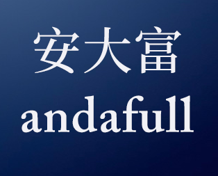 Brand